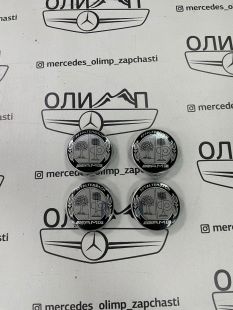 Колпачки в ступицу колеса Mercedes 75 мм ветвь Колпачки в ступицу колеса Mercedes 75 мм ветвь